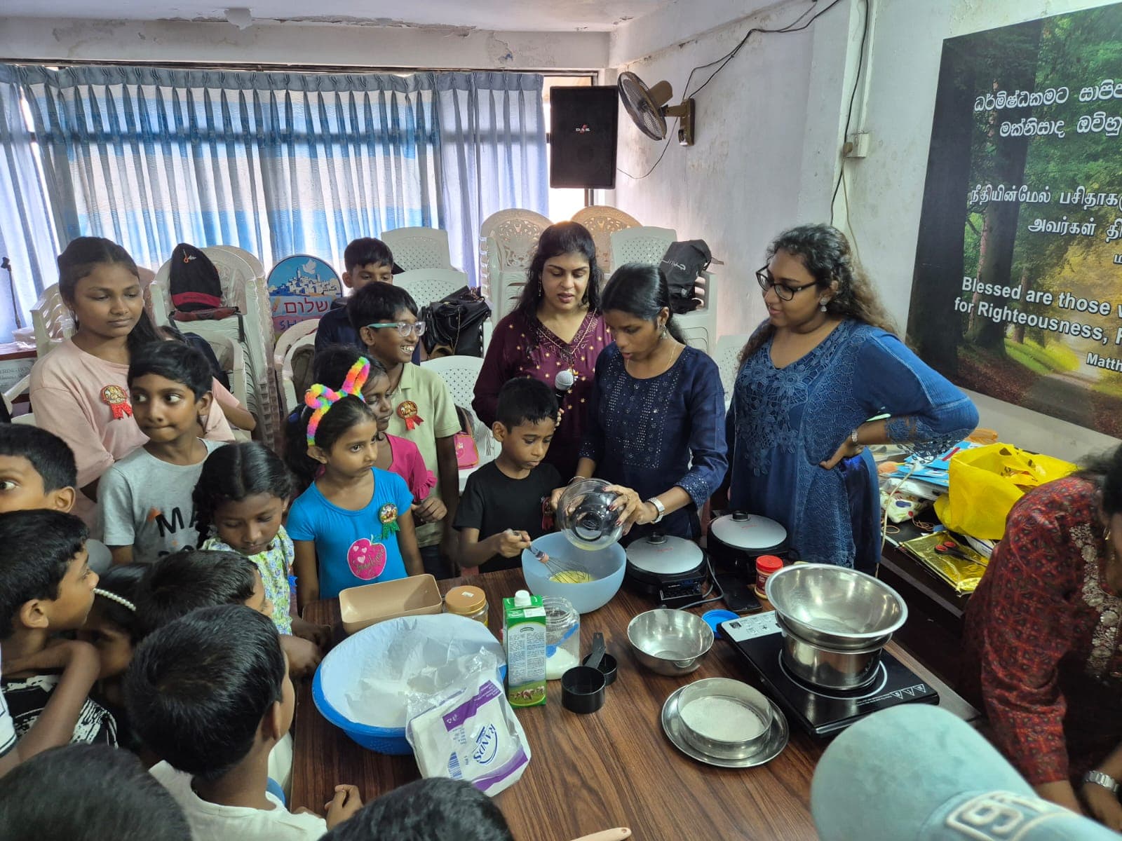Cookery - media 1